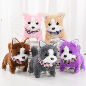 Electric Puppy Plush Toy Dog Can Walk <strong>Bark</strong> Simulation Unisex Pet Night Market Wholesale Interactive Early Education - Product Image 4