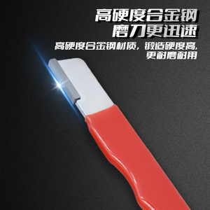 Knife <b>Sharpener</b> Stainless Steel Manual Multi Grit Abrasive Wheel Household Kitchen <b>Scissors</b> Fruit Pruning Shears - Product Image 4