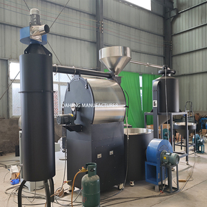 Tostador de café eléctrico de fábrica, máquina tostadora de granos de café a Gas Lpg <span class=keywords><strong>Industrial</strong></span> a la <span class=keywords><strong>venta</strong></span> - Product Image 5