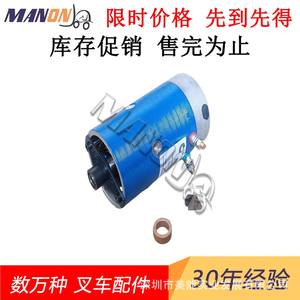 Moteur hydraulique Hyster 1529987 type piston pour pièces de chariot élévateur - Product Image 2