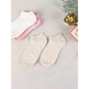 Calzini sportivi Melange da donna - Product Image 1