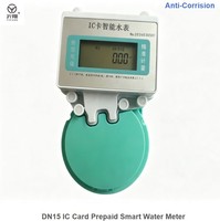 High Precision DN15 Brass Body Valve Controlled IC Card Prepaid Water Meter R250 Intelligent Dual Display Panel Flow Meters