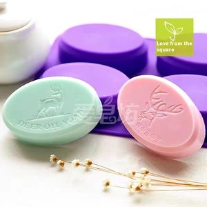 <span class=keywords><strong>Caramelos</strong></span> con sabor a chocolate estilo celebridad con decoración recubierta para cajas de regalo de <span class=keywords><strong>San</strong></span> Valentín - Product Image 4