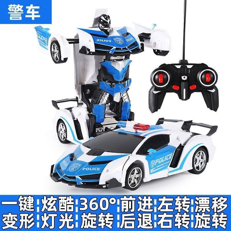 Lambo transformer with lights-blue and white police car