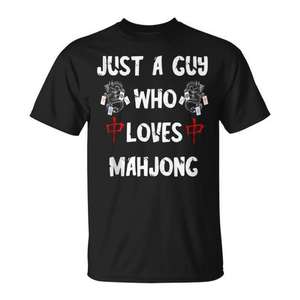 Juste un gars qui aime le mahjong, t-shirt de jeu chinois Mah Jongg - Product Image 1