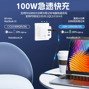 Cable Thunderbolt 4 Tipo-C Raiden 4 de 1m, 40Gbps, Transferencia de Datos de Alta Velocidad, Expansión de Pantalla Dual para Computadora, Tableta y Teléfono - Product Image 3