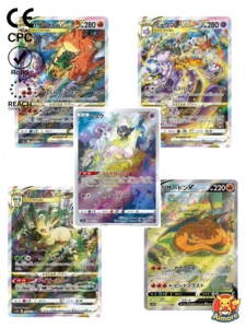 S12A VSTAR Universe Booster Box, 10 Paquetes Sellados, Bajo MOQ, DDP en Stock para Revendedores, Edición Japonesa, Nuevo Set en Caja - Product Image 5