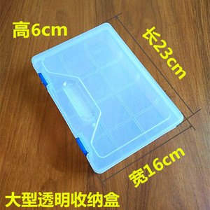 Caja de plástico PP transparente, forma rectangular, con tapa y cierre, caja grande para guardar joyas, caja de muestra para embalaje de plástico - Product Image 1