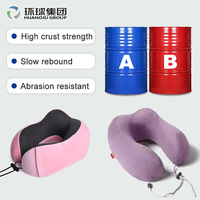Coussin de siège en mousse de polyuréthane OEM/ODM, support lombaire souple en mousse PU pour fauteuil roulant