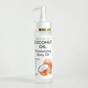 低价椰子油身体护理水疗护肤油150毫升皮肤美白保湿椰子油美容