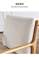 Fauteuil de salle à manger moderne en bois de style italien pour intérieur et extérieur, chaise de salon en bois, chaise longue de café