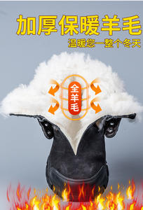 Nuove Scarpe Antinfortunistiche 2026 con Punta in Acciaio, Impermeabili, Antistatiche, in Vera Pelle Scamosciata, Modello Basso per l'Inverno - Product Image 6