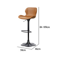Tabourets de bar de luxe modernes en acier, hauteur réglable 60-80 cm, écologiques, légers, stables, pour extérieur et intérieur, pivotants à 360°, pour salle à manger et centre commercial