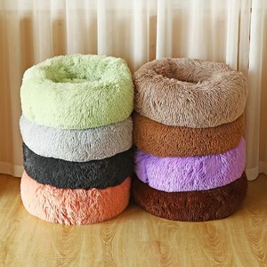 Cama para mascotas de piel sintética esponjosa redonda y profunda, cómoda, pequeña, mediana, de peluche, casa para perros de pelo grande con patrón de animales para mascotas en general - Product Image 4
