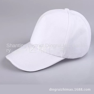 Bán buôn Đỏ tình nguyện Mũ bóng chày in logo <span class=keywords><strong>Net</strong></span> cap thêu <span class=keywords><strong>hat</strong></span> với vải phổ biến tính năng quảng cáo du lịch cap - Product Image 3