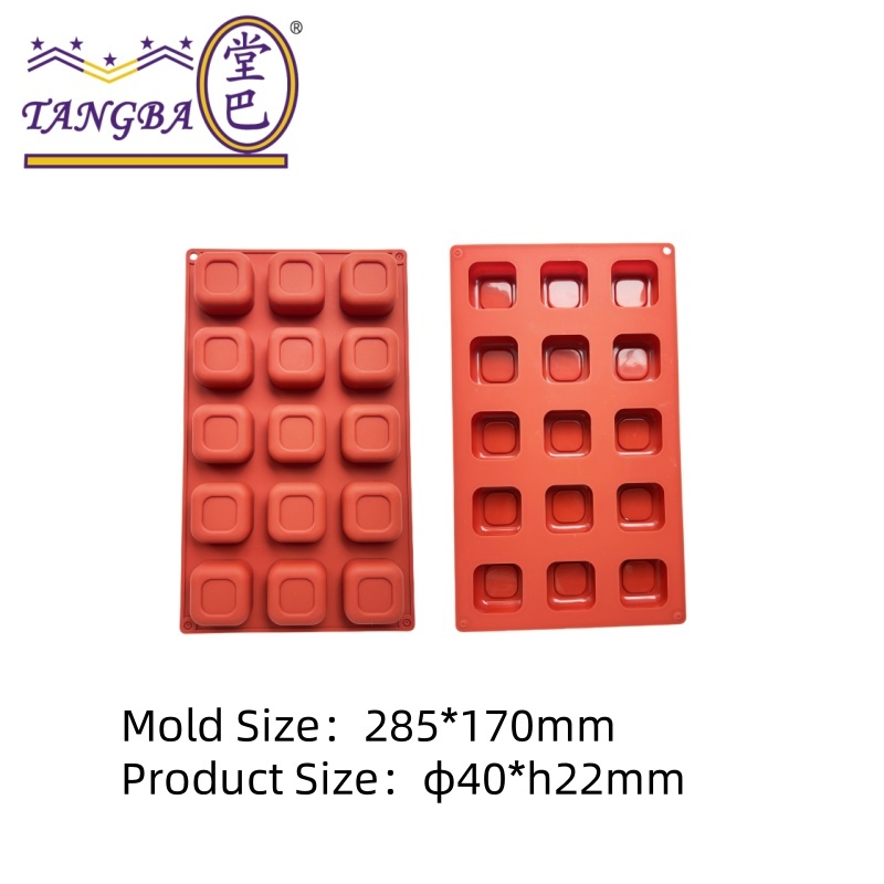 RED-Concave square silicone mold