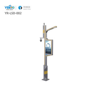 เสาไฟอัจฉริยะขายส่งจากโรงงาน พร้อมเซ็นเซอร์ตรวจจับความเคลื่อนไหวและระบบหรี่แสงอัตโนมัติ สำหรับประหยัดพลังงานในการให้แสงสว่างทางเดินในสวน - Product Image 1