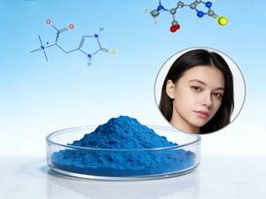 ไวลด์ คอปเปอร์ ไตรเปปไทด์-1 (GHK-CU) 99% ผงเปปไทด์สำหรับดูแลผิว CAS 49557-75-7 - Product Image 2