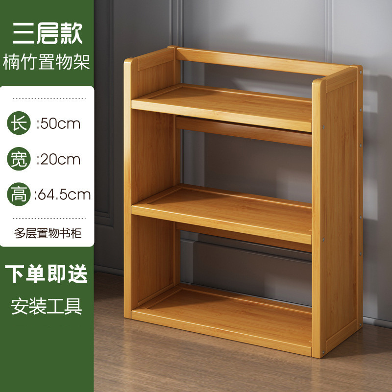 Three layers, 50cm long, thickened and reinforced -- Property Purchase