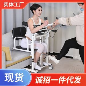 Hydraulic Transfer Chair For Bedridden Elderly With Standing Assistance And Commode Functionality - Product Image 2