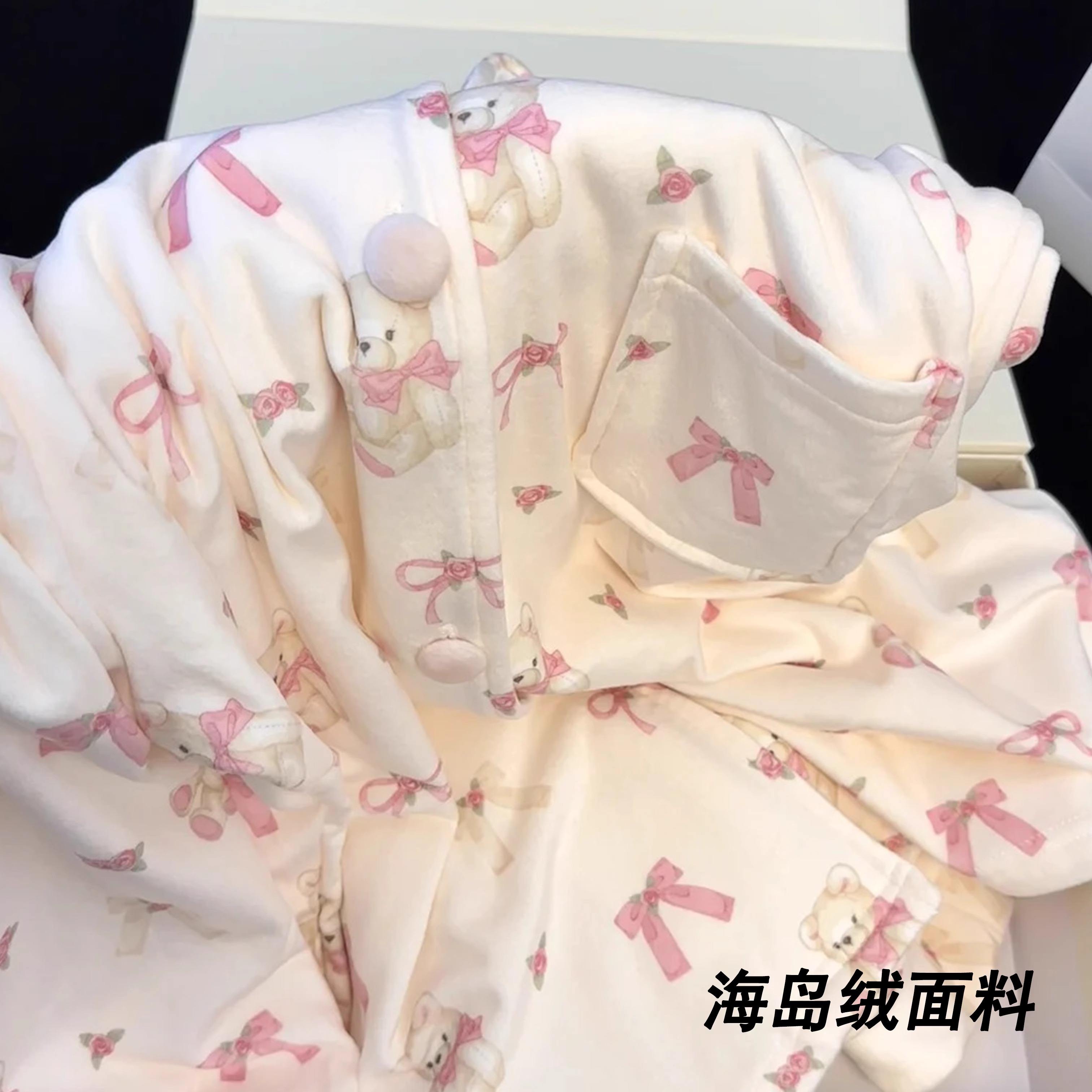 Orsacchiotto rosa velluto isola