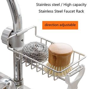 Support de rangement réglable en acier inoxydable pour cuisine, organisateur de drainage pour éponge et savon, à suspendre au robinet - Product Image 3