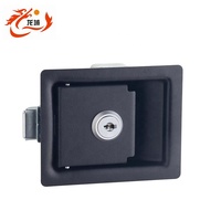 Loquet de panneau encastré Longyu MS738-1-1 à clé pour portes d'armoires électriques et boîtes de commande