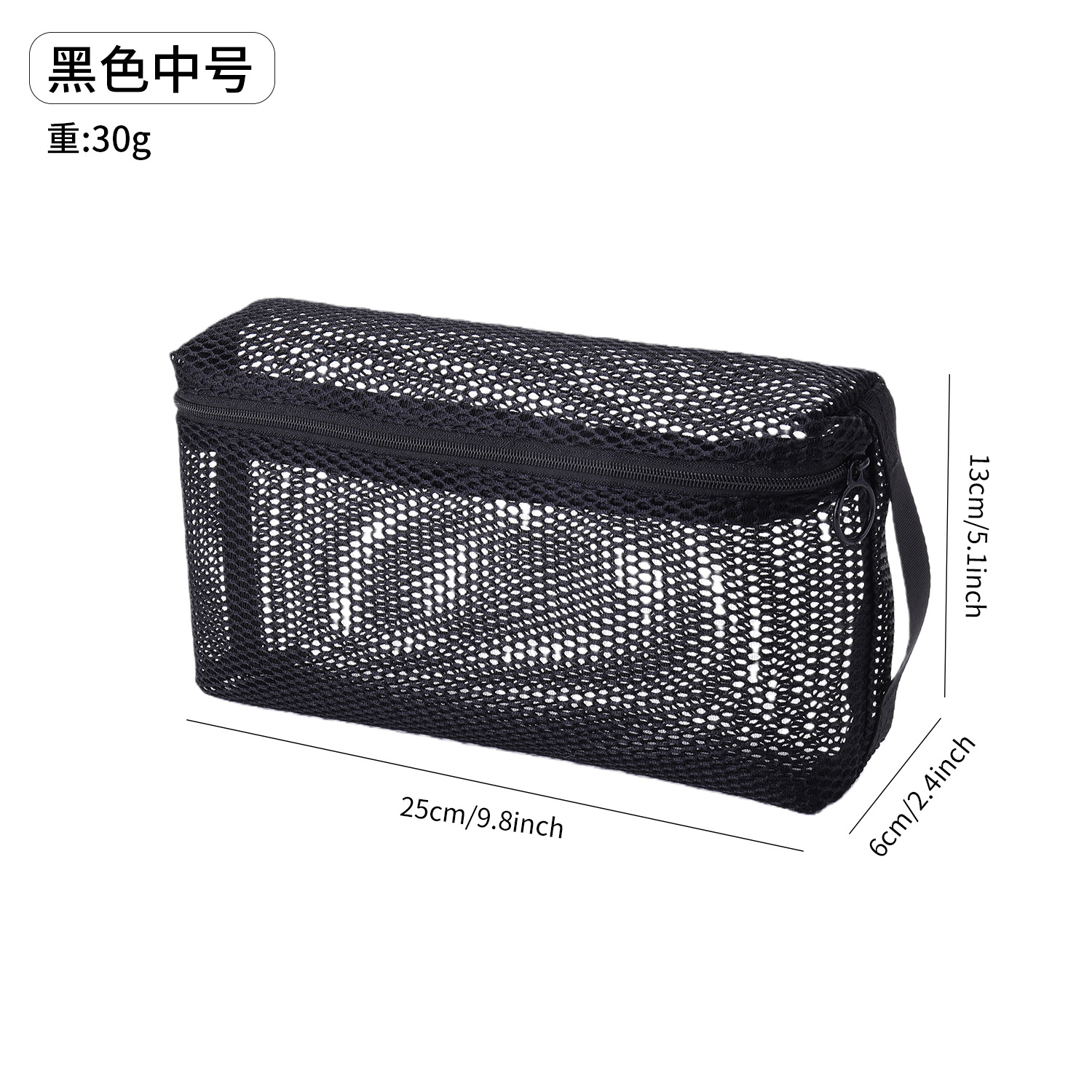 Black Medium