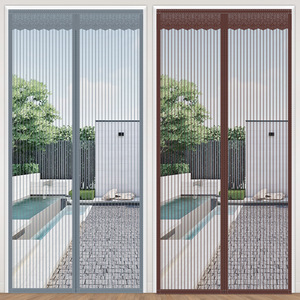 Dairui ม่านแม่เหล็กกันยุงสำหรับห้องนอนห้องนอนทำจากโพลีเอสเตอร์ - Product Image 2