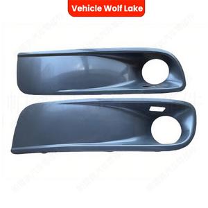 Cubierta de ABS para el bisel de la luz antiniebla del vehículo Wolf Lake, para Volkswagen T5 Multivan 2003-2010, lado izquierdo y derecho - Product Image 1