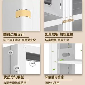 Étagère en acier Jiufeng, style moderne et simple, de type vertical, rectangulaire, durable, pour le salon, le rangement à domicile, la bibliothèque, les livres pour enfants - Product Image 3