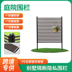 Treillis rectangulaire en WPC pour plantes, facile à assembler, support de jardin extérieur - Product Image 3