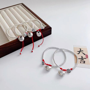 เงินแท้ 999 สร้อยข้อมือถุงนำโชคแห่งความสงบสุขและความสุข งานแฮนด์เมด เครื่องประดับทอมือ สวมใส่ได้ทุกวัน สไตล์จีน - Product Image 5
