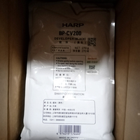 Développeur d'origine authentique pour Sharp BP-FV200 BP-M2322/2522/2822/3122, compatible avec les photocopieurs
