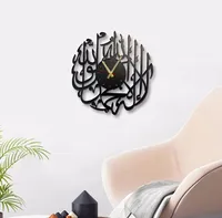 Jam Dinding Islami Allah Alhamdulillah Kaligrafi Arab Jam Dinding Logam Dekorasi Rumah Muslim Seni Hadiah Pribadi