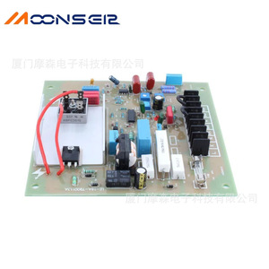 MoonsEir T80 Automatic Voltage Regulator For Diesel <b>Generator</b> LE-16A-TB00113A AVR Part - Product Image 1