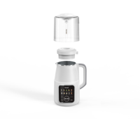 Machine à lait végétal multifonctionnelle 1,2 L, faible bruit, fonctions préréglées et autonettoyantes, pour lait de soja, bouillie et jus, appareil de cuisine