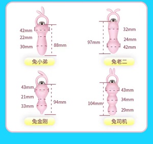 באיכות גבוהה <span class=keywords><strong>g</strong></span> מחרוזת רטט butt עם גדלים שונים תדר המרה רטט חזק עמיד למים מקלות חרוזים על מקלות חרוזים - Product Image 5