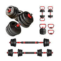 Barre de musculation multifonctionnelle PJ pour la maison, haltères réglables de 10 kg, 15 kg, 20 kg, 25 kg, 30 kg, 40 kg