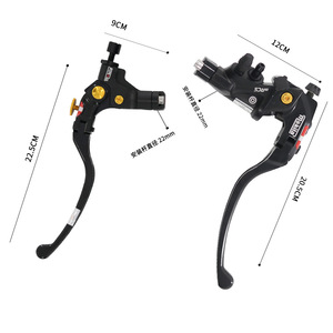 Levier de Cylindre Maître Hydraulique de Moto 13R07cl, Kit d'Embrayage et de Frein, Adaptation Universelle - Product Image 5