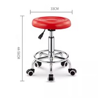 Tabouret de Salon Mobile Moderne pour Tatouage avec Siège Rond en Cuir PU, Siège à Hauteur Réglable, Cadre en Acier Durable, Chaise de Clinique