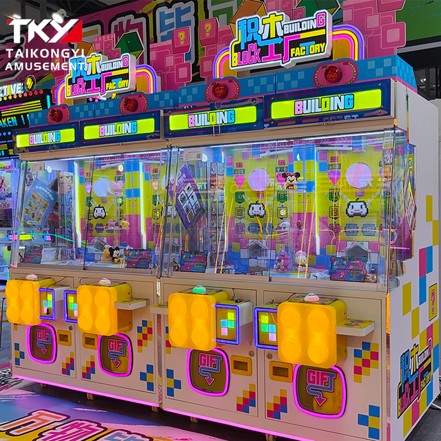 Cool Coin-Operated Prize Claw Entertainment Machine, a New Choice for Shopping Center Arcades