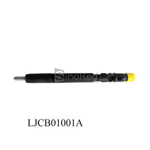 Новый Стандартный инжектор топлива в сборе LJCB01001A - Product Image 3