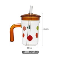 Tasse en verre artisanale ludique de 500 ml sans BPA à pois avec poignée ambrée, couvercle et paille pour boissons chaudes/froides, café et thé, compatible micro-ondes