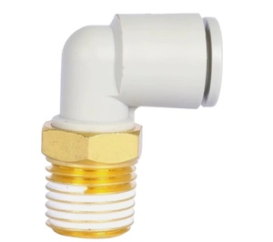 ข้อต่อแบบข้อศอกตัวผู้ SMC KQ2L04-M5A ของญี่ปุ่น, ข้อต่อ KQ2 จำนวน 10 ชิ้น ของใหม่และเป็นของแท้ ยินดีรับสั่งซื้อ KQ2L04-M5A KQ2L04-M5A K - Product Image 2