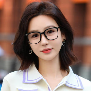 Monturas de Gafas Rectangulares Tr90 Unisex, Montura Completa, Protección Contra la Radiación de Luz Azul, Lentes Planas 2005 - Product Image 5