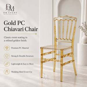 เก้าอี้ Chiavari รุ่น DM EVENT Gold PC ผลิตจากโพลีคาร์บอเนตคุณภาพสูง เหมาะสำหรับโรงแรม ทนทาน น้ำหนักเบา ใช้ภายในอาคาร - Product Image 1
