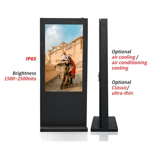 floor standing advertising lcd display screen signag digit cms outdoor lcd display advertising screen