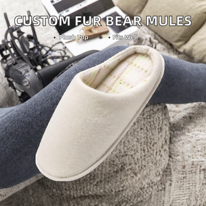 Pantuflas de Pareja con Logotipo Personalizado, Pantuflas de Felpa Suave, Zapatillas de Casa para Invierno - Product Image 2