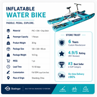 Vélo aquatique gonflable en PVC avec pédales et conception personnalisée en Drop Stitch pour utilisation en rivière